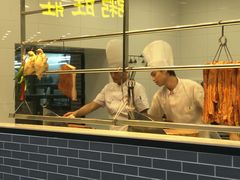 -粥旺庄(芳村店)