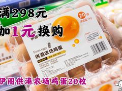 -AEON永旺(东方宝泰店)