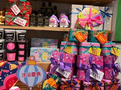 -LUSH(威尼斯人店)