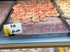 枣泥白皮-爱德顺糕点食屋(利民道店)