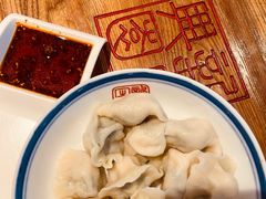 -新兴园饺子馆(望京店)