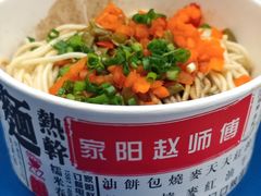 -家阳赵师傅油饼包烧麦(粮道街店)