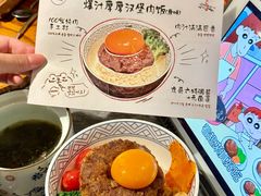 -虎哥六韩式烤肉料理 TIGERGRILL(隆生金山湖中心购物广场店)