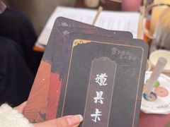 -剧狐剧本杀·月球探案馆(人民广场1号店)