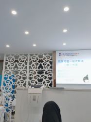-苗院长皮肤管理中心