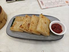 香煎鱼茸萝卜糕-荣华楼