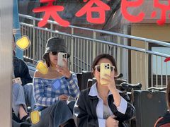 -富斯特索道