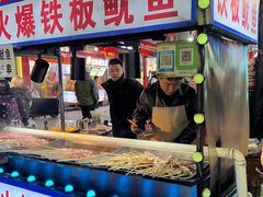 -许西美食一条街