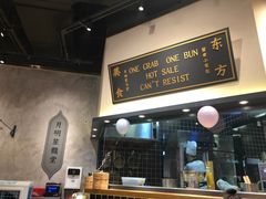 -龍堂蟹黄小笼包(万家丽店)