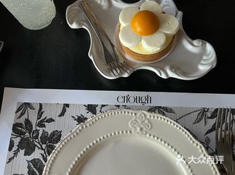 美食美景都有的#ENOUGH｜餐具都超精致