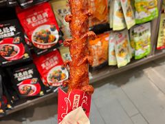-黑色经典臭豆腐·湖南特产(潇湘文化店)