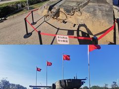 -中国电影博物馆