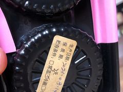 -贝客新语(石景山店)