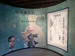 -章太炎故居