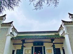 -韶山毛泽东同志故居