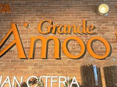 -Grande A'moo(上海万象城店)