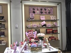 -GODIVA(王府井apm店)