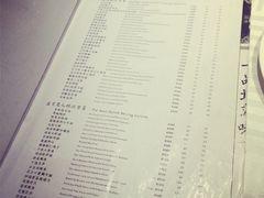 菜单-四季民福烤鸭店(王府井灯市口店)