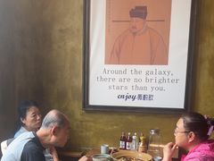 -薇酌饮·陕西菜(南门外店)
