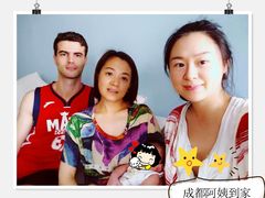 -成都阿姨到家月嫂育儿嫂(华西店)