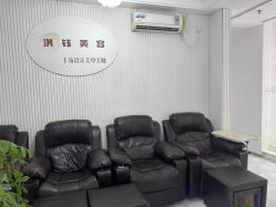 -一曦·女性养护中心