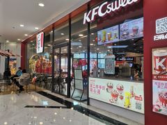 -肯德基(津滨店)