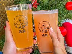 -HUBBA祜精酿(五羊邨店)