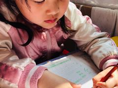 -上海市虹口区曲阳第五幼儿园