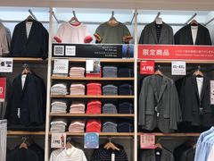 -优衣库(银座店)