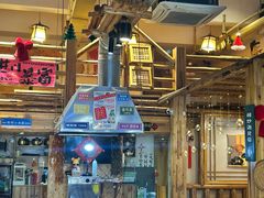 -恩你小木屋·烤肉韩式料理(嘉兴秀洲店)