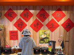 -荆九爷爆炒桥头三嫩(浙大店)