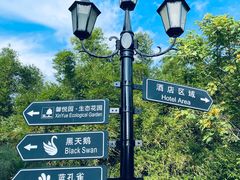 -厦门悦华酒店