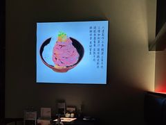 -YAMAKAWA(龙湖胥江天街店)