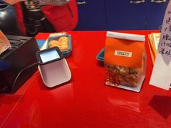 -東更道点心行(利客来店)