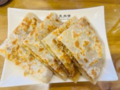 -华天二友居肉饼(宫门口店)