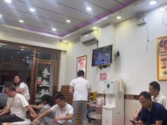 -郑远元专业修脚房(育德街店)