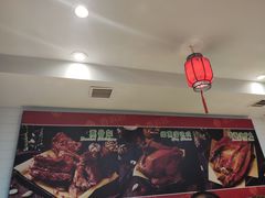 大堂-香滨园骨架王(民生路店)