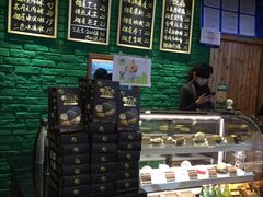 -MUSANG KING猫山王榴莲甜品(水游城店)