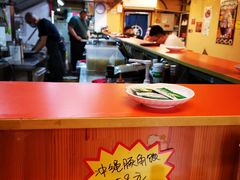 大堂-拉面莊夢語＆中华料理八椿