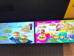 -麦当劳(番禺陈头岗越秀星瀚分店)