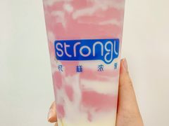 -白色日记·手作酸奶(麦凯乐店)