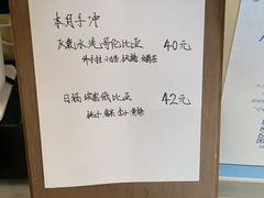 -留白咖啡(人民巷八号大院店)