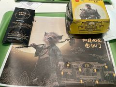 -麦当劳(凯德MALL太阳宫店)