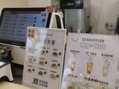 -狐狸和向日葵(北京路店)