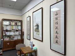 -秦汉胡同古筝围棋国学书院(罗湖分馆)