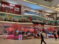 -元气寿司(东方宝泰店)