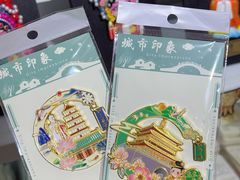 -西北轻工批发市场
