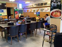 大堂-金龙烧烤·牛肉面(西塔店)