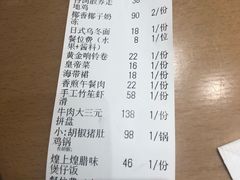 -湯系·煲汤手艺人(东二环泰禾广场店)