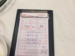 -谷丰健康凤贤居酒家